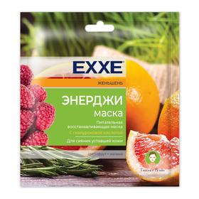 Тканевая маска для лица восстанавливающая Exxe "Энерджи маска", 1 шт 4938665