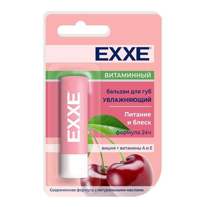 Бальзам для губ Exxe увлажняющий Витаминный, стик 4,2 г - Фото 1