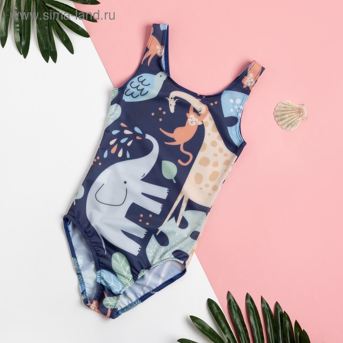 Купальник детский KAFTAN «Сафари», рост 122-128, синий - Фото 1