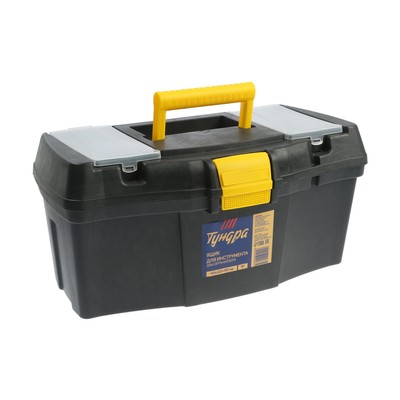Ящик для инструмента ТУНДРА, 16", 410 х 220 х 190 мм, пластиковый, два органайзера
