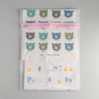 Мешок для стирки белья, 30×40 см, мелкая сетка, цвет белый - Фото 1