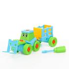 Конструктор винтовой «Трактор», с кузовом, МИКС - Фото 11