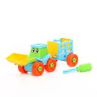 Конструктор винтовой «Трактор», с кузовом, МИКС - Фото 9