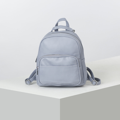 Рюкзак, отдел на молнии, 3 наружных кармана, цвет голубой