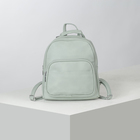 Рюкзак, отдел на молнии, 3 наружных кармана, цвет мятный - Фото 1
