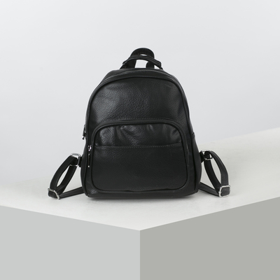 Рюкзак, отдел на молнии, 3 наружных кармана, цвет чёрный