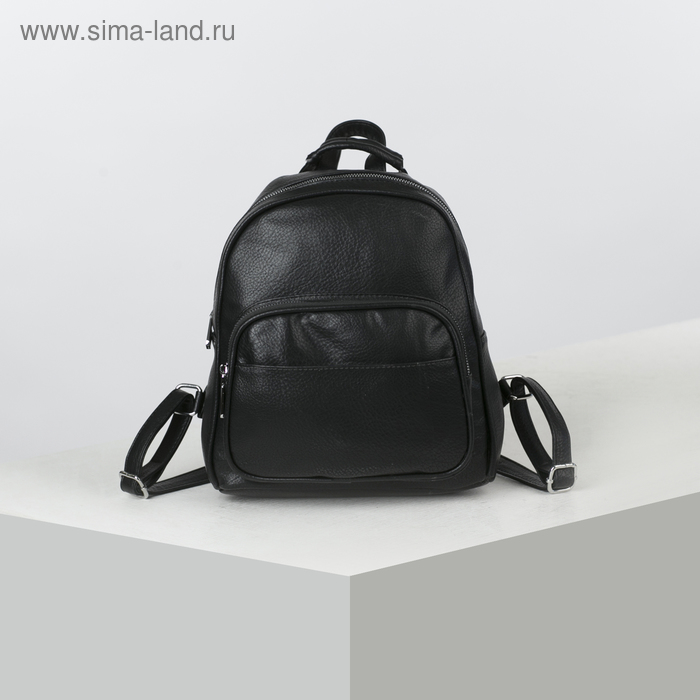 Рюкзак, отдел на молнии, 3 наружных кармана, цвет чёрный - Фото 1
