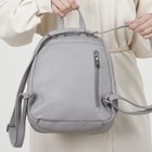 Рюкзак молод L-892067, 24*9*29, отд на молнии, 2  н/кармана, серый - Фото 5