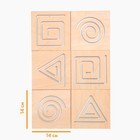 Развивающая игрушка нейротренажер для детей «Межполушарная доска. Простые фигуры» - Фото 2