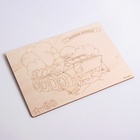 Досочки для выжигания «Боевая техника» - Фото 2