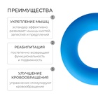 Эспандер кистевой Fortius, 10 кг, цвет голубой - Фото 2