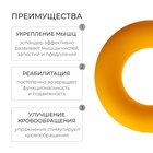 Эспандер кистевой Fortius, 40 кг, цвет жёлтый - Фото 2