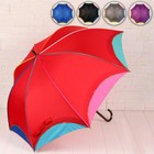 Зонт - трость полуавтоматический «Радужное настроение», 8 спиц, R = 49, цвет МИКС - Фото 1