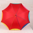 Зонт - трость полуавтоматический «Радужное настроение», 8 спиц, R = 49, цвет МИКС - Фото 2