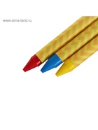 Мелки восковые Calligrata, цветные, 12 цветов, 93×8 мм - Фото 5