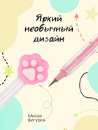 Карандаш-прикол секционный Calligrata «Лапка», НВ, МИКС - Фото 4