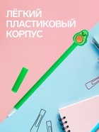 Ручка-прикол Calligrata «Авокадо», синий стержень, гелевая - Фото 4