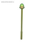 Ручка-прикол Calligrata «Авокадо», синий стержень, гелевая - Фото 10