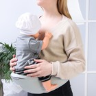 Рюкзак-кенгуру, хипсит для малыша «Абстракция», от 3 до 20 кг., цвет серый - Фото 2