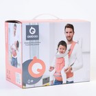 Рюкзак-кенгуру, хипсит, с карманом, для малыша от 3 до 20 кг., цвет серый - фото 35293699