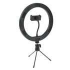 УЦЕНКА Светодиодн. лампа для селфи на штат.AKS-004,10"(26 см),20 W,3 режима,работает от USB - Фото 3