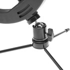 УЦЕНКА Светодиодн. лампа для селфи на штат.AKS-004,10"(26 см),20 W,3 режима,работает от USB - Фото 4