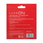 УЦЕНКА Беспроводное зарядное устройство LuazON LCC-89, 2А, с подсветкой, чёрное - Фото 9
