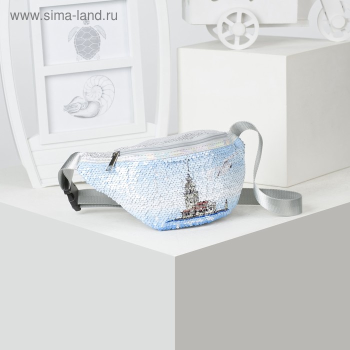 Сумка детская поясная, с пайетками, отдел на молнии - Фото 1