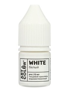 Гелевый краситель Art Color, белый, 12 мл - Фото 1