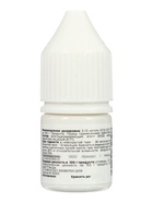 Гелевый краситель Art Color, белый, 12 мл - Фото 2