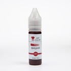 Гелевый краситель Art Color, вишня, 12 мл  (артикул 4942369)  большой выбор товаров оптом и в розницу по низким ценам с доставкой