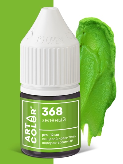 Гелевый краситель Art Color, зелёный, 12 мл