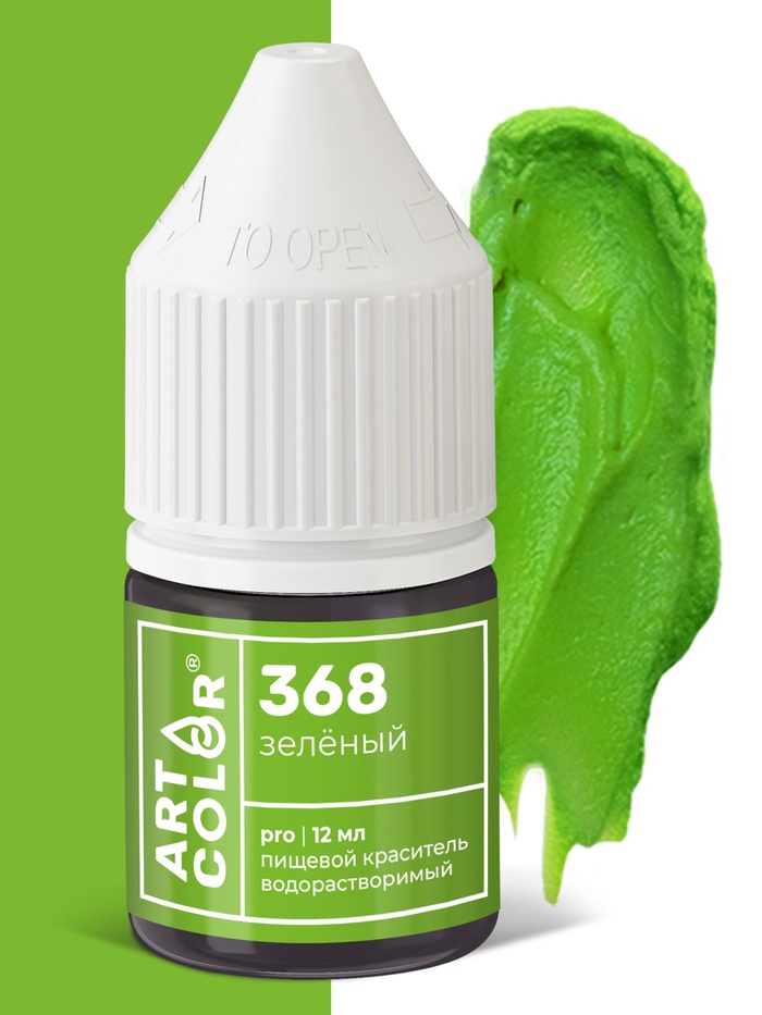 Гелевый краситель Art Color, зелёный, 12 мл - Фото 1