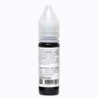 Гелевый краситель Art Color, зелёный, 15 мл 4942374