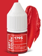 Гелевый краситель Art Color, красный бархат, 12 мл - Фото 1