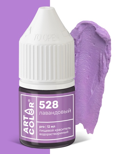 Гелевый краситель Art Color, лавандовый, 12 мл