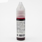 Гелевый краситель Art Color, розовый, 15 мл - Фото 2