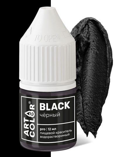Гелевый краситель Art Color, чёрный, 12 мл