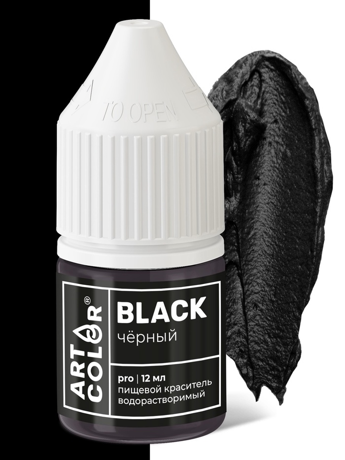 Гелевый краситель Art Color, чёрный, 12 мл - Фото 1