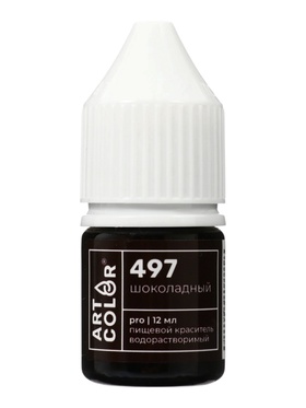Гелевый краситель Art Color, шоколадный, 12 мл  (артикул 4942406)  большой выбор товаров оптом и в розницу по низким ценам с доставкой