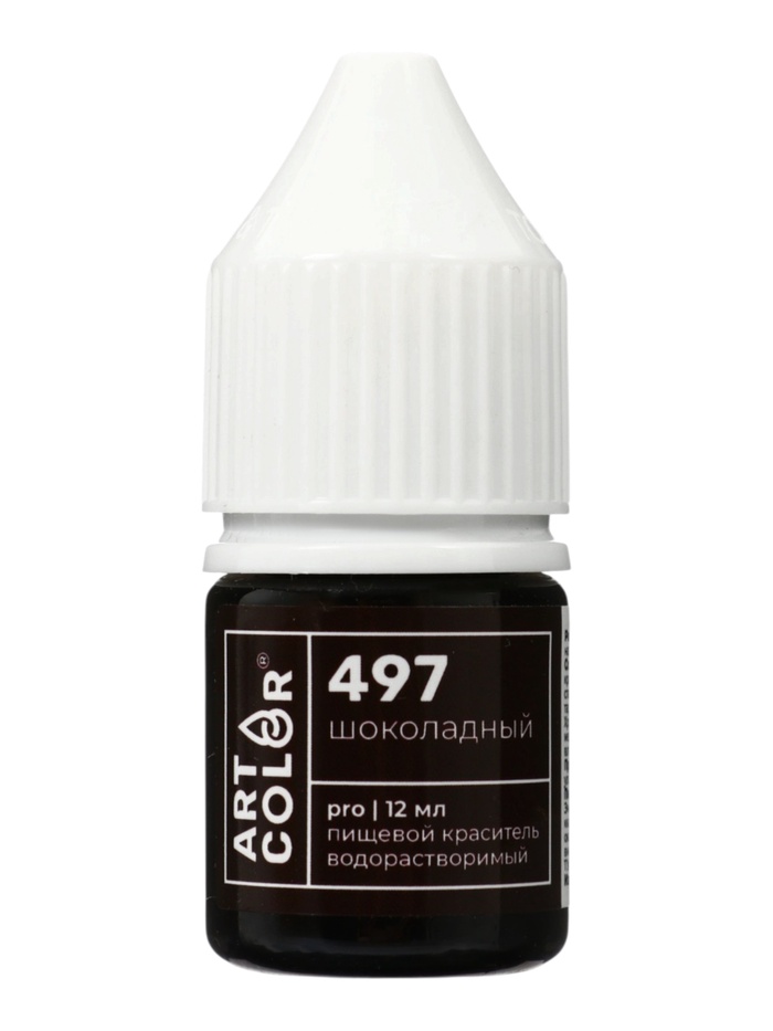 Гелевый краситель Art Color, шоколадный, 12 мл - Фото 1