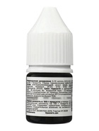 Гелевый краситель Art Color, шоколадный, 12 мл - Фото 2