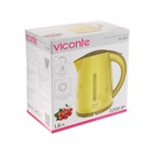 Чайник электрический Viconte VC-3271, пластик, 1.8 л, 2200 Вт, зеленый - Фото 7