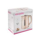 Чайник электрический Viconte VC-3284, пластик, 1.8 л, 2200 Вт, цвет "шампань" - Фото 7
