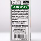 Кокосовое молоко AROY-D, растительные жиры 17-19%, Tetra Pak, 250 мл - Фото 3
