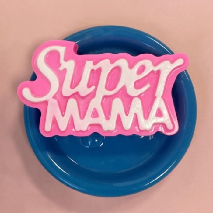 Пластиковая форма "Super мама (надпись)" размер готового мыла: 100х56х25 мм - Фото 1