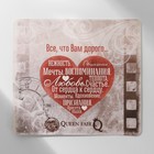 Кулон для фото на цепочке «Сфера», цвет золото, 45 см - Фото 5