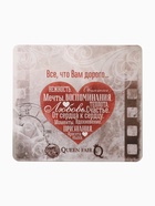 Кулон для фото на цепочке «Сфера», цвет золото, 45 см  (артикул 4929719)  большой выбор товаров оптом и в розницу по низким ценам с доставкой