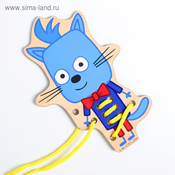 Три кота Из серии Игра для бантика - YouTube