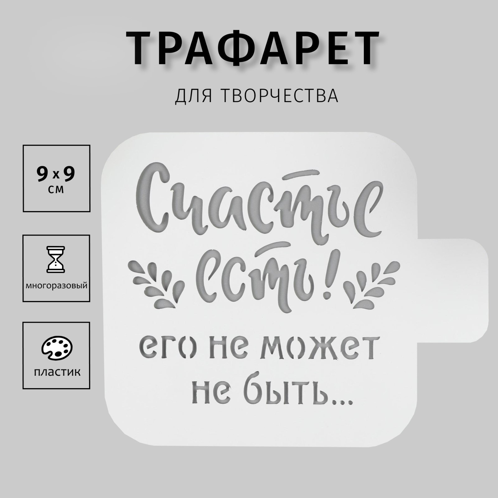 Картинки счастье есть и оно рядом